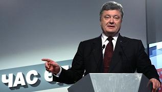 Ukraine: Thủ tướng bất ngờ “hạ đo ván” Tổng thống