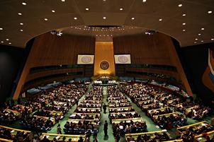 Liên Hợp Quốc thông qua Nghị quyết chấm dứt lệnh cấm vận với Cuba