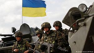 Giật mình hành động kỳ lạ của Mỹ ở Ukraine