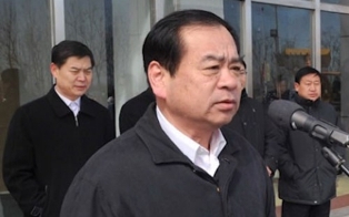 Trung Quốc điều tra tham nhũng Bí thư Thành ủy Tế Nam