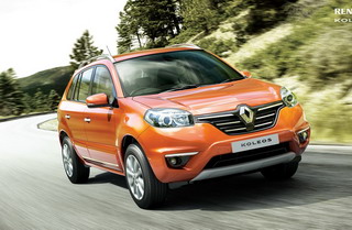 Xe Renault đột ngột giảm giá hơn 100 triệu