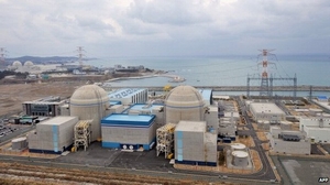 Nguy cơ nhà máy hạt nhân Hàn Quốc bị tấn công
