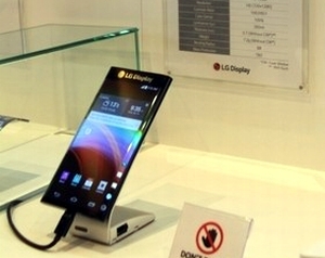 LG đáp trả Samsung bằng “dế” màn hình cong 2 cạnh
