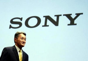 Thua lỗ, Sony sẽ bỏ kinh doanh điện thoại