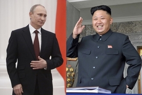 Kim Jong Un lần đầu tiên công du nước ngoài tới Nga?