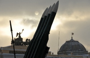 Nga tiếp nhận hệ thống tên lửa tối tân mới