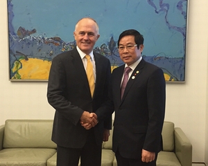 Đẩy mạnh hợp tác truyền thông giữa Việt Nam và Australia