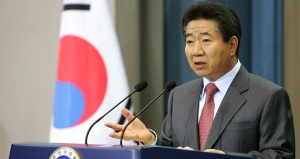 Bốn vị Tổng thống nổi danh của Hàn Quốc (Phần II)