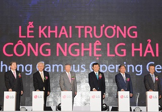LG khai trương tổ hợp công nghệ quy mô 1,5 tỷ USD