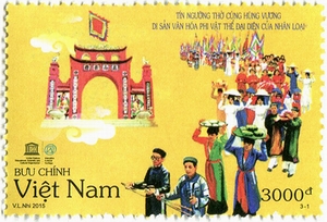 Phát hành đặc biệt bộ tem về tín ngưỡng thờ cúng Vua Hùng