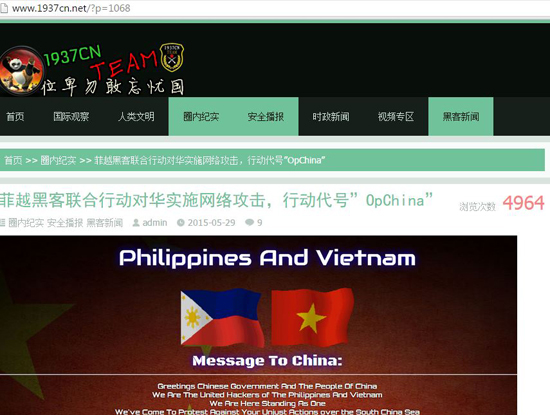 Lộ website nhóm hacker Trung Quốc tấn công 1.000 website Việt Nam