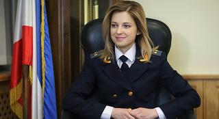 Nữ Bộ trưởng Crimea đẹp hút hồn được Putin thăng cấp
