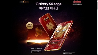 “Choáng” Galaxy S6 Edge Iron Man được bán với mức 2 tỷ