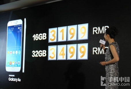 Samsung Galaxy A8 giá từ 11,2 triệu đồng