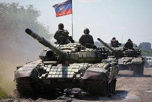 Cuộc chiến Ukraine sang bước ngoặt kinh hoàng?