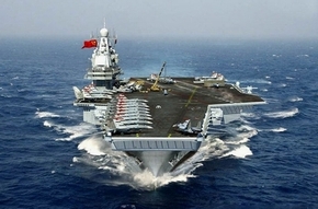 Trung Quốc đưa tàu sân bay tham chiến tại Syria?