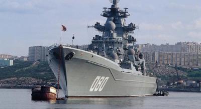 Hải quân Nga sắp có loạt vũ khí khiến Mỹ hãi hùng