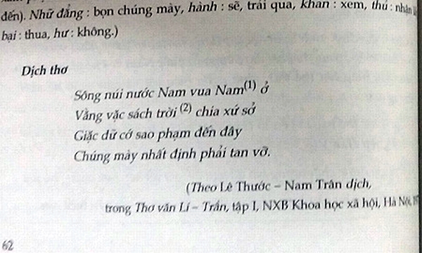 Bản dịch bài Sông núi nước Nam được in trong SGK Ngữ văn lớp 7 tập 1 của NXBGDVN.