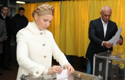 Nữ hoàng Cách mạng Cam lại khuấy đảo chính trường Ukraine?