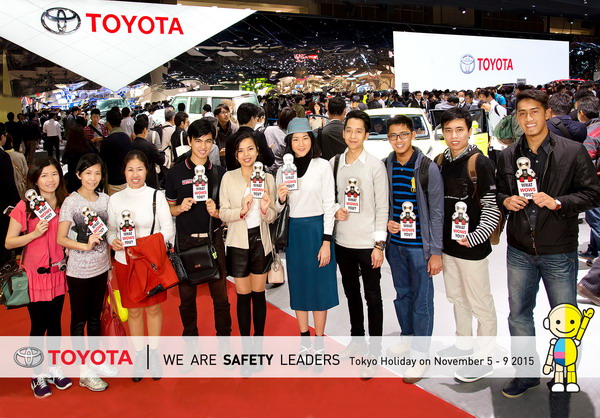 Những người thắng cuộc tham dự triển lãm ô tô Tokyo 2015
