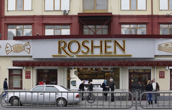  Roshen là tập đoàn bánh kẹo khổng lồ thuộc sở hữu của Tổng thống Ukraine Petro Poroshenko.