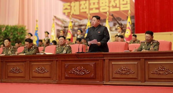 Chính quyền Triều Tiên lại khiến các cường quốc và các nước trong khu vực nháo nhào vì tin về một vụ thử hạt nhân.