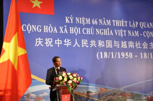 Đại sứ Đặng Minh Khôi phát biểu tại lễ kỷ niệm. (Ảnh: TG&VN)