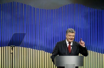 Tổng thống Ukraine tiếp tục &quot;gây thù chuốc oán&quot; với Nga