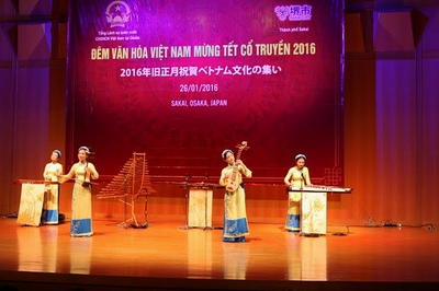 &quot;Đêm văn hóa Việt Nam mừng Xuân Bính Thân 2016&quot; tại Nhật
