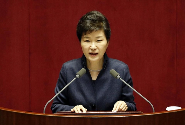 Tổng thống Hàn Quốc Park Geun-hye
