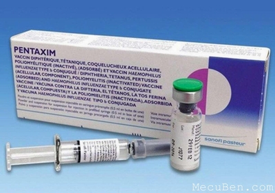 Tháng 3: Sẽ có thêm 30 nghìn liều vắc xin Pentaxim