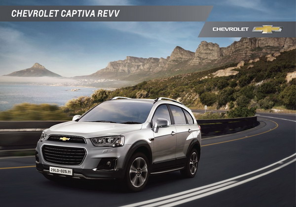 Chevrolet Captiva Revv có giá 879 triệu đồng tại Việt Nam