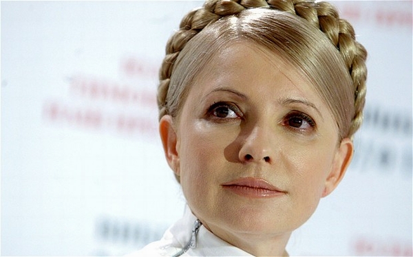 Cựu Thủ tướng Ukraine Yulia Tymoshenko