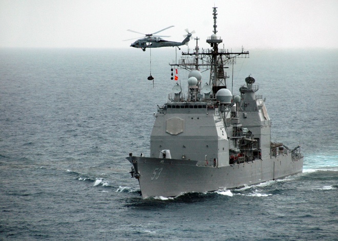 Tàu tuần dương tên lửa dẫn đường USS Mobile Bay 