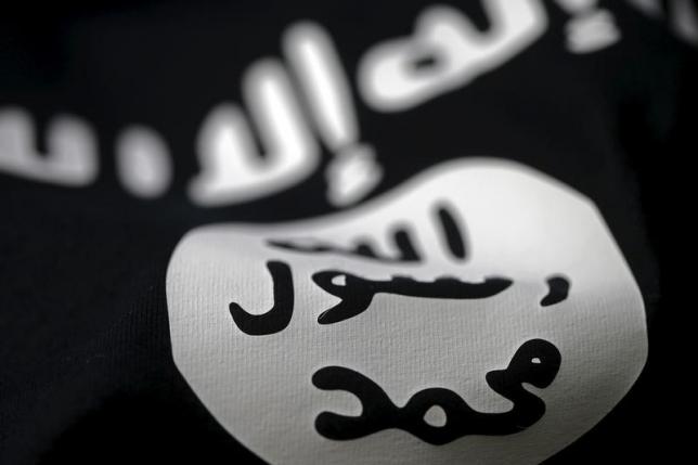 Mỹ tuyên bố đã giết chuyên gia tên lửa của IS