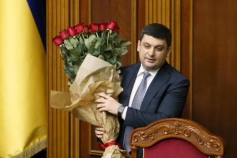Tân Thủ tướng Volodymyr Groysman 