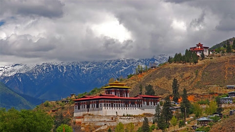 Người dân Bhutan có gì khác biệt với thế giới?