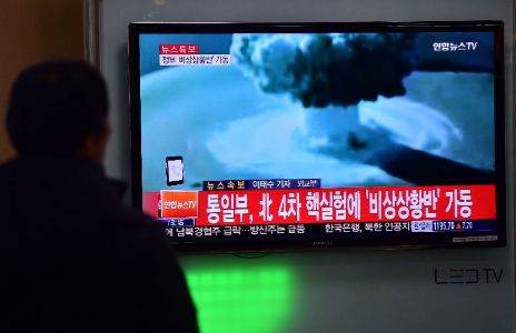 Thế giới nín thở dõi theo nhất cử nhất động của Triều Tiên