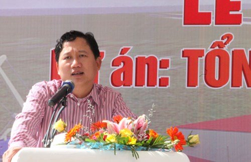 Ban Tổ chức TƯ yêu cầu dừng bầu ông Trịnh Xuân Thanh