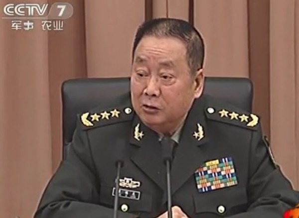     Cựu Tổng cục trưởng Tổng cục Hậu cần PLA, Tướng Liêu Tích Long. (Nguồn: CCTV)