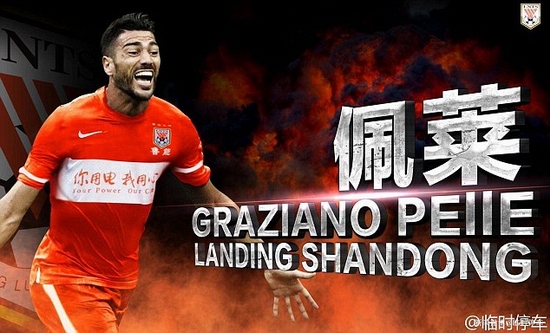 Shandong Luneng trả cho Pelle mức lương cao thứ 5 trong thế giới cầu thủ