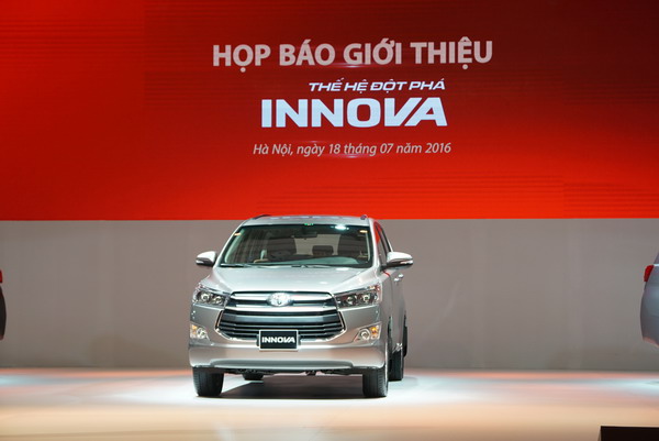 Toyota Innova 2016 ra mắt sáng 18/7 tại Hà Nội