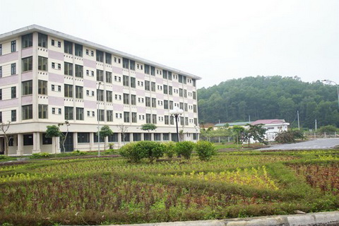 đại học quốc gia Hà Nội