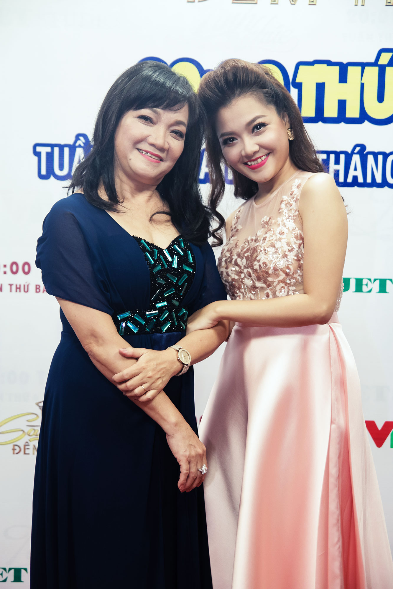 Ca sĩ Thanh Ngọc và mẹ