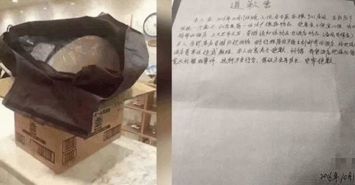 Du khách Trung Quốc bị phát hiện ăn trộm... bồn cầu khách sạn