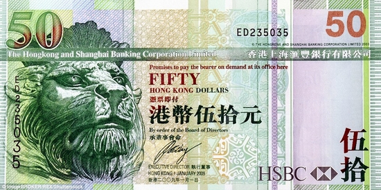 Chú sư tử trên tờ tiền của Hong Kong