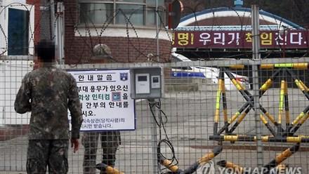 Nổ lớn ở căn cứ quân sự Hàn Quốc, 23 binh sỹ bị thương
