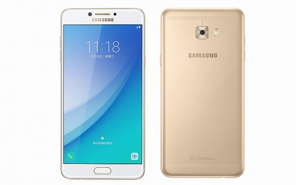 Samsung Galaxy C7 Pro sở hữu màn hình Super AMOLED 5,7 inch độ phân giải 1080p cho hình ảnh hiển thị sắc nét. Galaxy C7 Pro đi kèm với màn hình luôn sáng (Always-On) và hỗ trợ Samsung Pay.