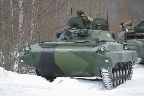 Phương tiện bộ binh chiến đấu BMP-2