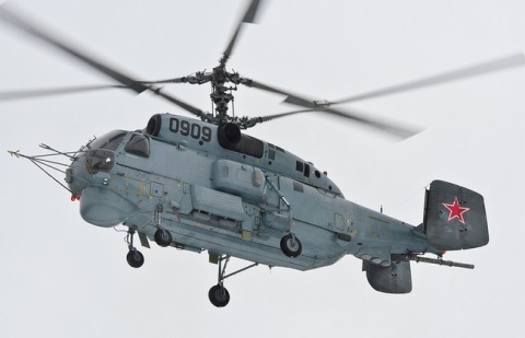 Trực thăng Ka-27M